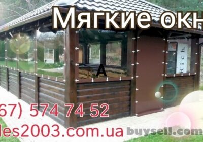 myaki_vikna_dlya_besidok_i_verand__2025__4045094