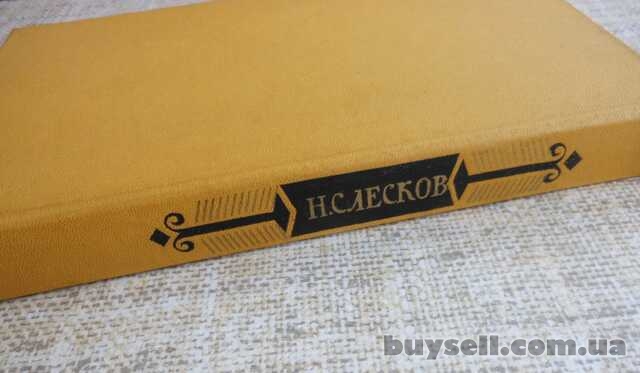 Н.С. Лесков «Леди Макбет Мценского уезда»