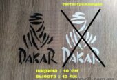 Наклейка Dakar на авто – мото Дакар Чёрная