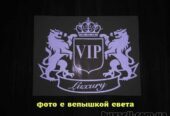 Наклейка VIP Белая светоотражающая на авто или мото