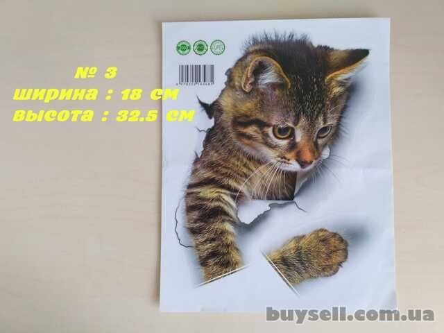 Наклейка Котик номер 3 для детской комнаты,  ванны