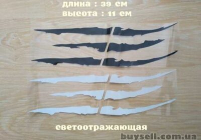 nakleyka_na_avto-moto_v_vide_carapiny_kogtem_belaya_svetootrazhayuschaya__ch_4035698