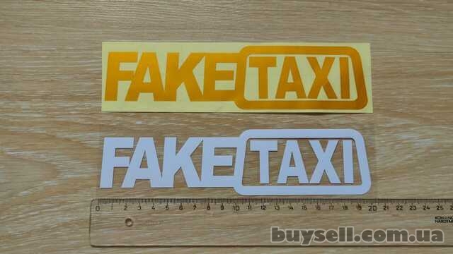 Наклейка на авто FakeTaxi Белая,  Желтая светоотражающая Тюнинг авто