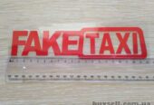 Наклейка на авто FakeTaxi Красная светоотражающая