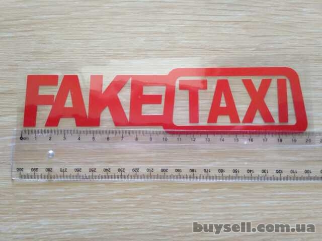 Наклейка на авто FakeTaxi Красная светоотражающая
