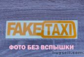 Наклейка на авто FakeTaxi светоотражающая Тюнинг авто