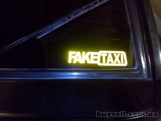 Наклейка на авто FakeTaxi светоотражающая Тюнинг авто