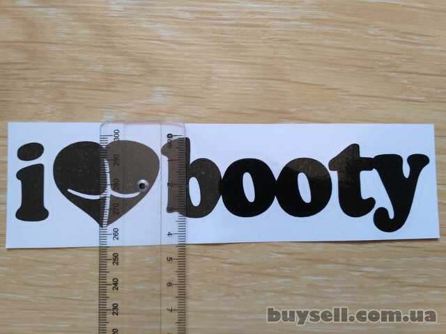 Наклейка на авто I Love Booty-Я люблю добычу Чёрная
