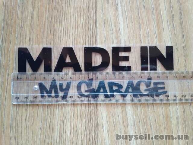 Наклейка на авто Made in my garage Чёрная