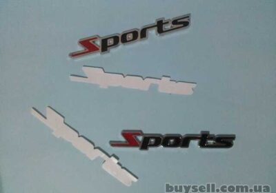 nakleyka_na_avto_Sports-sportivnyy_na_avto-moto_metallicheskaya_ne_rzhave_4050806