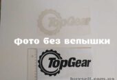 Наклейка на авто TOP GEAR Тюнинг