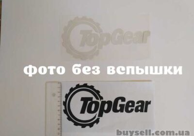 nakleyka_na_avto_TOP_GEAR_tyuning_4050159