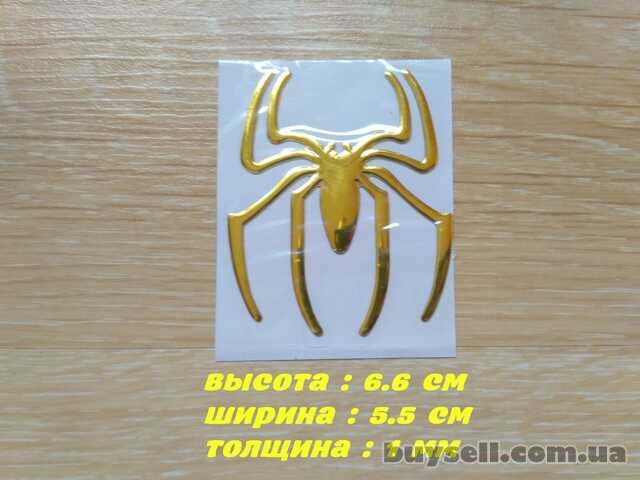 Наклейка на авто , мотоцикл Паук выпуклая Золото