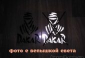 Наклейка на авто Дакар Чёрная
