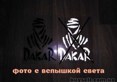 nakleyka_na_avto_dakar_chyornaya_4049499