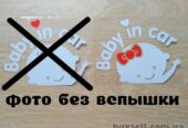 Наклейка на авто Девочка Белая светоотражающая