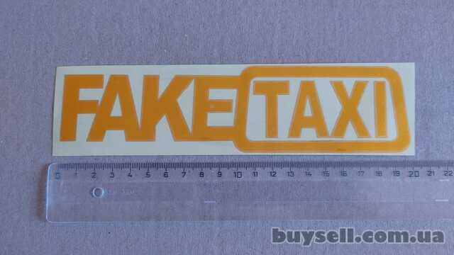 Наклейка на авто или мото FakeTaxi Жёлтая светоотражающая
