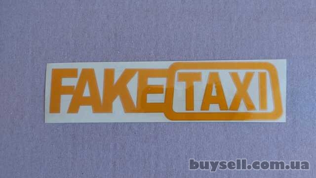 Наклейка на авто или мото FakeTaxi Жёлтая светоотражающая