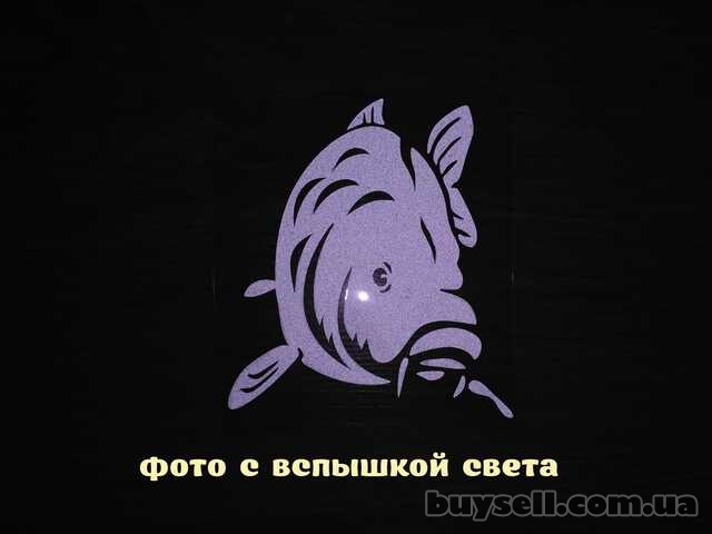 Наклейка на авто Карп Белая светоотражающая