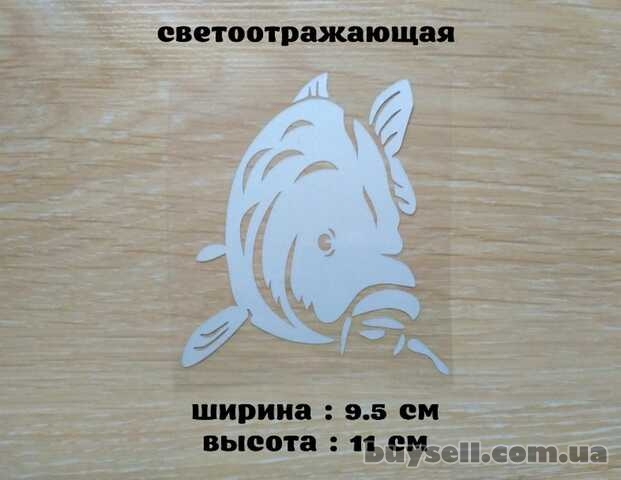 Наклейка на авто Карп Черная