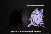 Наклейка на авто Карп Черная, Белая светоотражающая на авто
