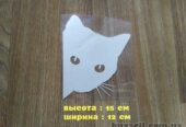 Наклейка на авто Кот Белая светоотражающая
