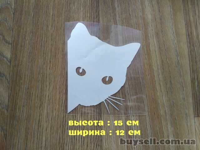 Наклейка на авто Кот Белая светоотражающая