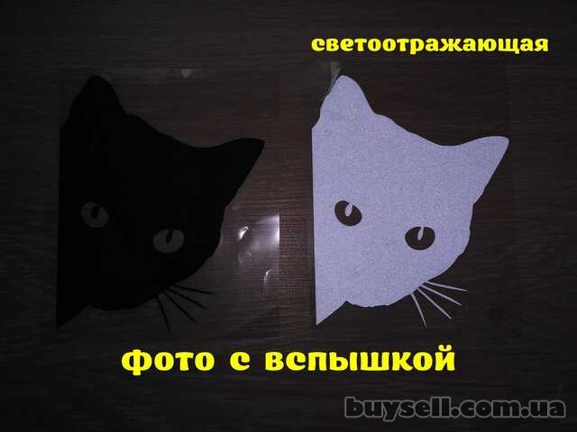 Наклейка на авто Кот на авто Чёрная , Белая светоотражающая