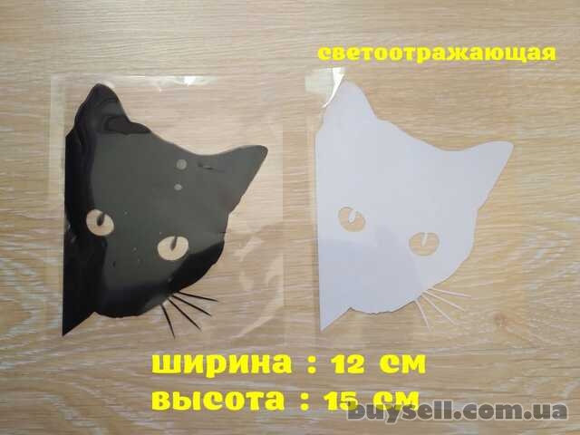 Наклейка на авто Кот на авто Чёрная , Белая светоотражающая