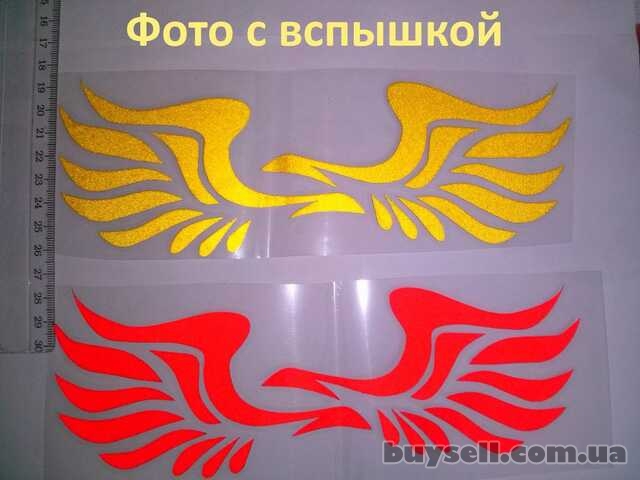 Наклейка на авто крылья на зеркала заднего вида.Тюнинг авто