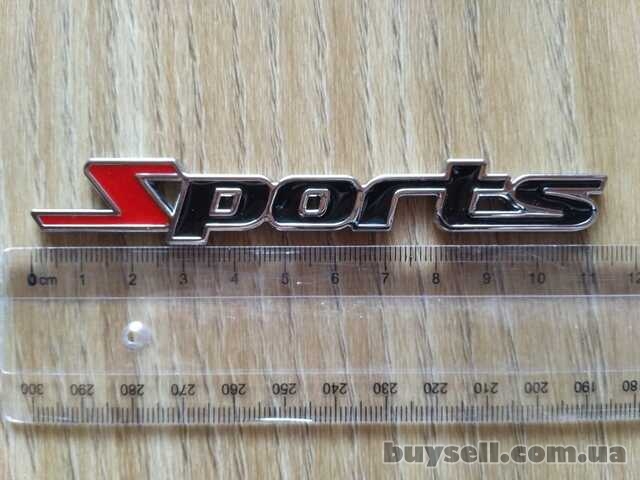 Наклейка на авто Металлическая Sports.Тюнинг авто