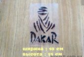 Наклейка на авто мото Дакар Чёрная