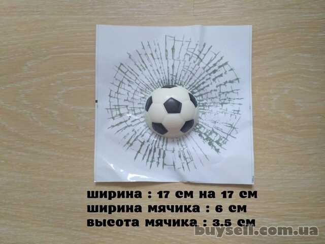 Наклейка на авто Мяч футбольный белый в окне авто наклейка прикол