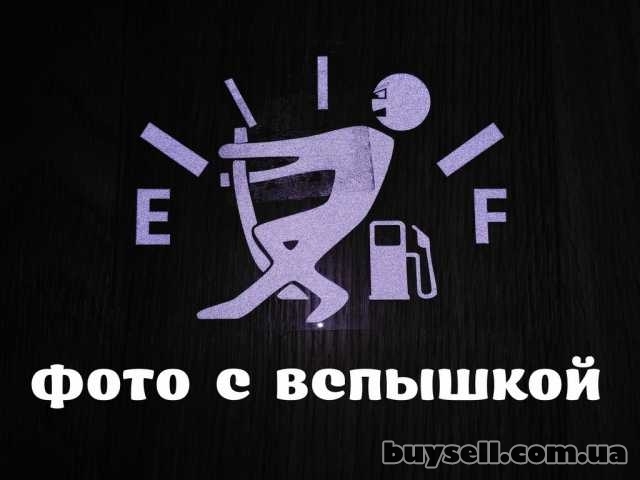 Наклейка на авто На бак Белая светоотражающая