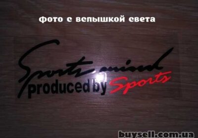 nakleyka_na_avto_na_kuzov_Sport_mind_produced_by_sports_4017774