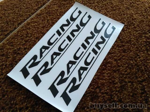 Наклейка на авто на ручки Racing Черная , диски, дворники авто 4 штуки