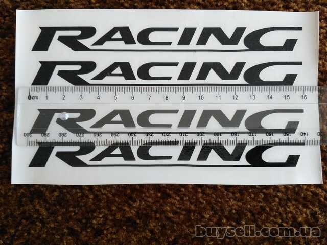 Наклейка на авто на ручки Racing Черная , диски, дворники авто 4 штуки