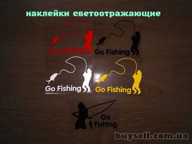 Наклейка на авто На Рыбалку