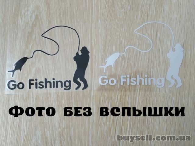 Наклейка на авто На рыбалку Черная,  Белая светоотражающая Тюнинг авто