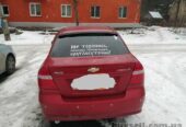 Наклейка на авто Не торопись наверху принимают круглосуточно Белая,  Ч
