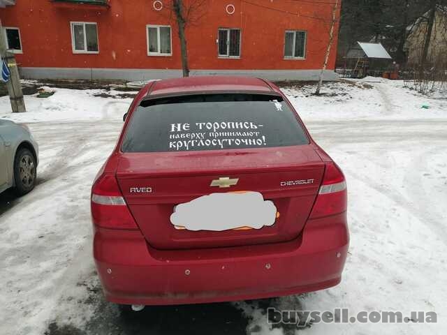 Наклейка на авто Не торопись наверху принимают круглосуточно Белая,  Ч