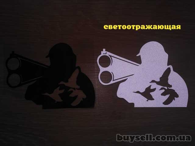 Наклейка на авто Охотник Чёрная,  Белая светоотражающая