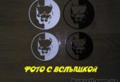 Наклейка на авто Питбуль маленькая-большая Черная,  Белая светоотражаю