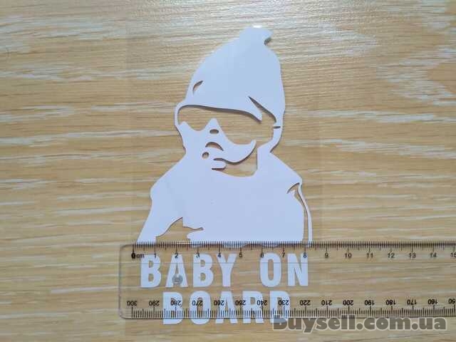 Наклейка на авто Ребенок в машине"Baby on board"