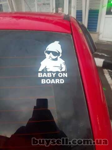 Наклейка на авто Ребенок в машине"Baby on board"