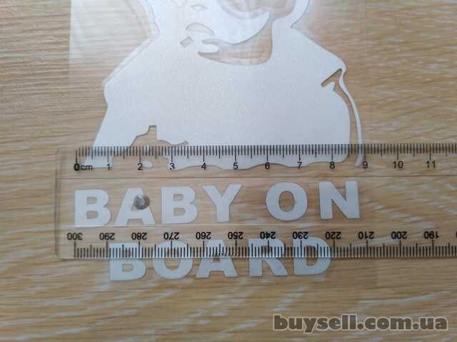 Наклейка на авто Ребенок в машине"Baby on board" Белая свето