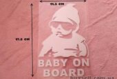 Наклейка на авто Ребенок в машине Baby on board Большая