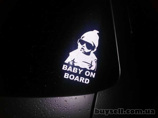 Наклейка на авто Ребенок в машине Baby on board Большая