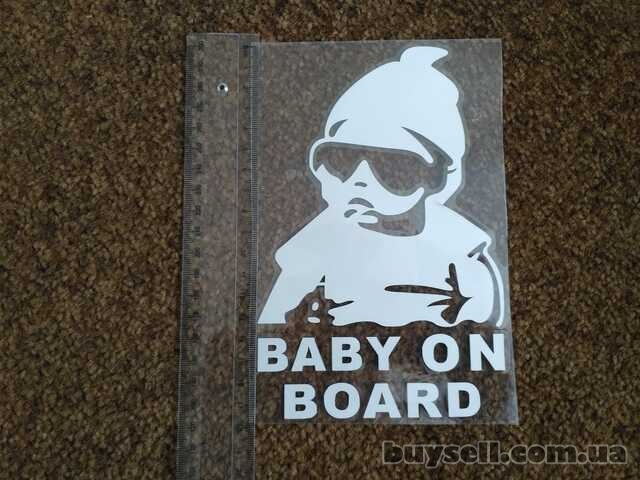 Наклейка на авто Ребенок в машине Baby on board большая светоотражающ