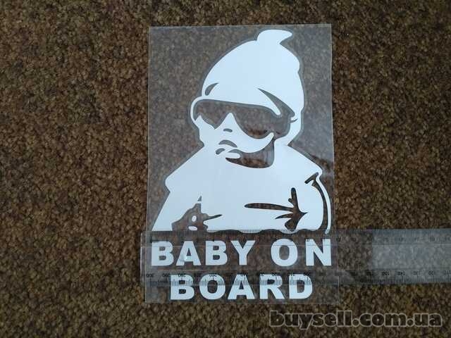 Наклейка на авто Ребенок в машине Baby on board большая светоотражающ